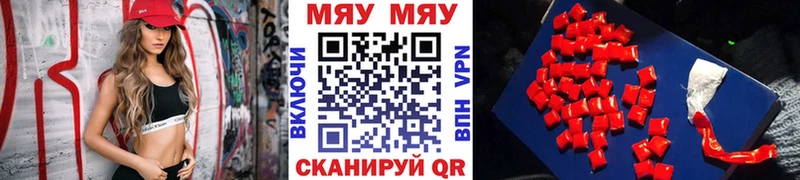 Галлюциногенные грибы Ржев