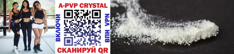 Хочу наркоту Ржев АМФ  APVP  НБОМе  Cocaine  Псилоцибиновые грибы  ГАШИШ  Мефедрон 