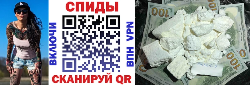 АМФЕТАМИН Premium закладки Ржев