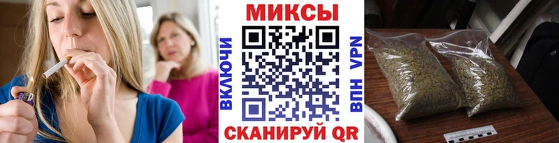 БУТИРАТ GHB  дарк нет клад  Ржев 