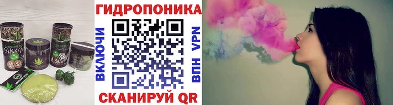 Печенье с ТГК конопля  Ржев 