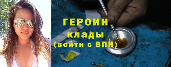 амф Пересвет