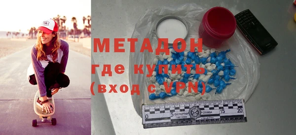 стаф Пестово