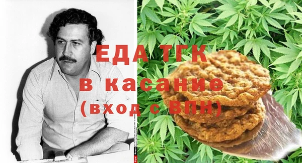 стаф Пестово