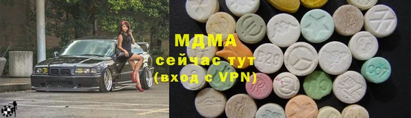 стаф Пестово