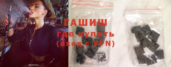 стаф Пестово