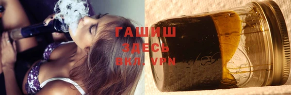 амф Пересвет