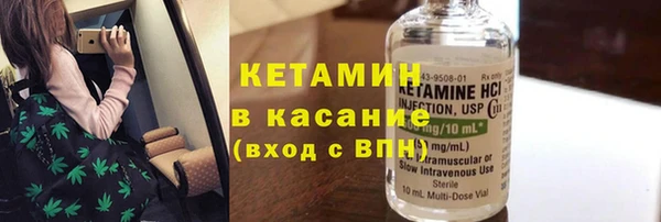 стаф Пестово