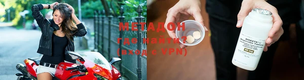 стаф Пестово