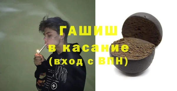 амф Пересвет