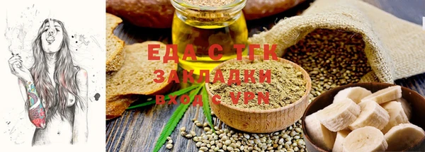 амф Пересвет