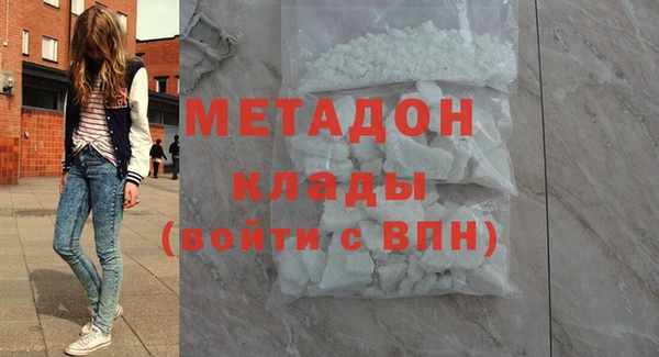 амф Пересвет