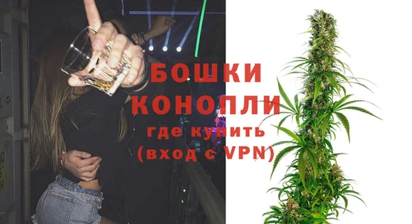 альфа пвп Переславль-Залесский