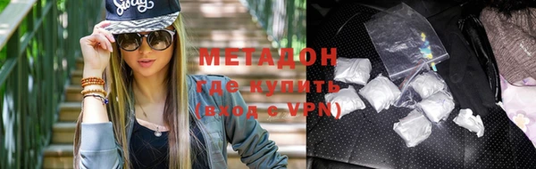 стаф Пестово