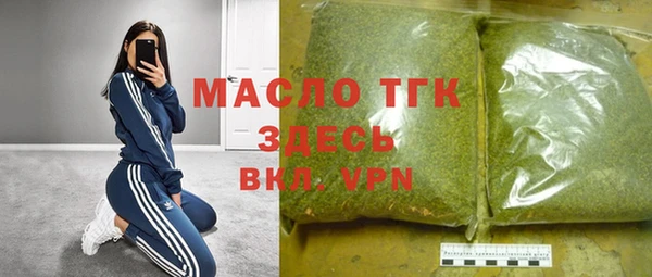ешки Ачинск