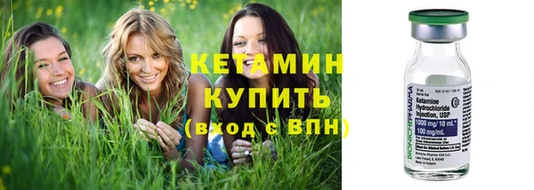 jwh Артём