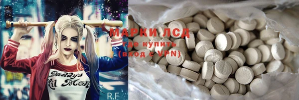 ешки Ачинск