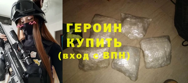 стаф Пестово