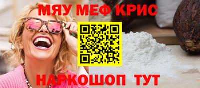 МДМА Изобильный