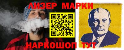 МДМА Изобильный
