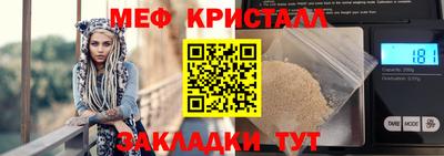 твердый Ипатово