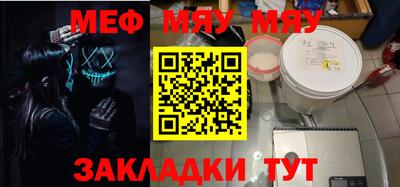 МДМА Изобильный