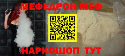 амфетамин Ирбит