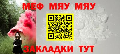 МДМА Изобильный