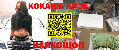 амфетамин Ирбит