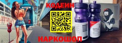 твердый Ипатово
