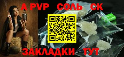 амфетамин Ирбит