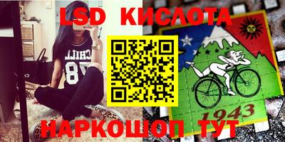 МДМА Изобильный