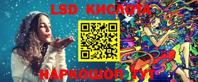 COCAINE Старая Купавна