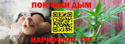МДМА Изобильный
