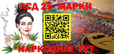 твердый Ипатово