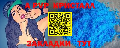 МДМА Изобильный