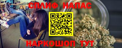 твердый Ипатово
