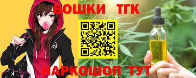МДМА Изобильный
