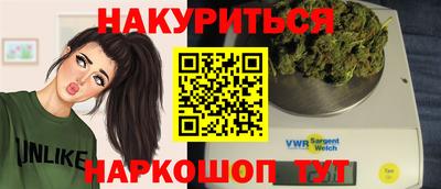 амфетамин Ирбит