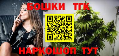 твердый Ипатово