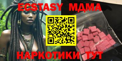 твердый Ипатово