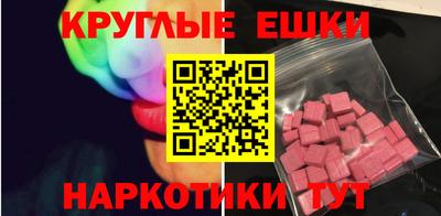 амфетамин Ирбит