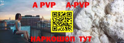 МДМА Изобильный