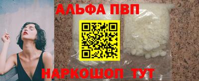 МДМА Изобильный