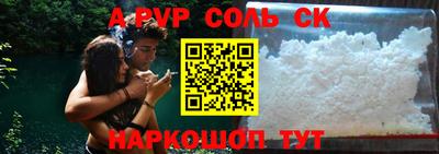 амфетамин Ирбит