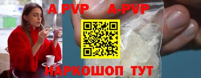 амфетамин Ирбит