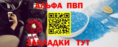 амфетамин Ирбит