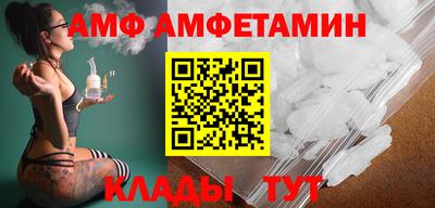 твердый Ипатово