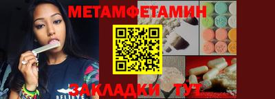 твердый Ипатово
