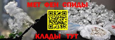 твердый Ипатово